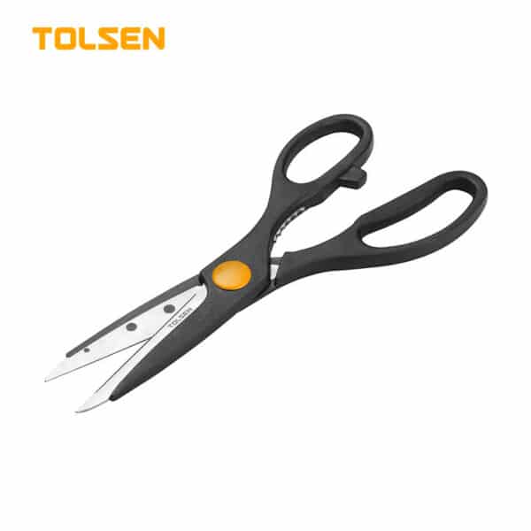 8" KITCHEN SCISSORS