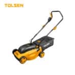 1300W 13 INCH ELECTRIC LAWN MOWER